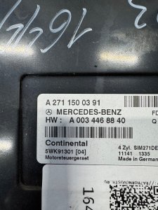 Блок управления двигателя MERCEDES-BENZ E-CLASS OEM А2711500391 212047 2011