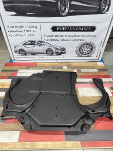 Защита АКПП MERCEDES-BENZ E-CLASS OEM A2125242730 212047 2011