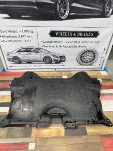 Защита двигателя А2045242430 MERCEDES-BENZ E-CLASS