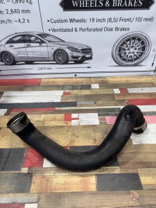 Патру А2045282682 MERCEDES BENZ C-CLASS