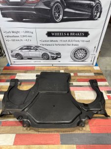 Защита АКПП А2045242930 MERCEDES BENZ C-CLASS